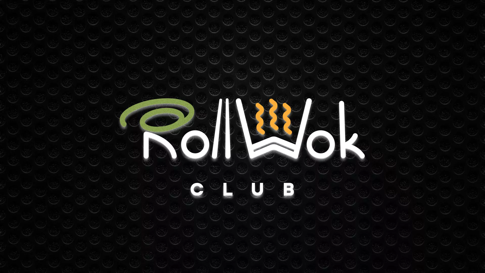 Брендирование торговых точек суши-бара «Roll Wok Club» в Кинели